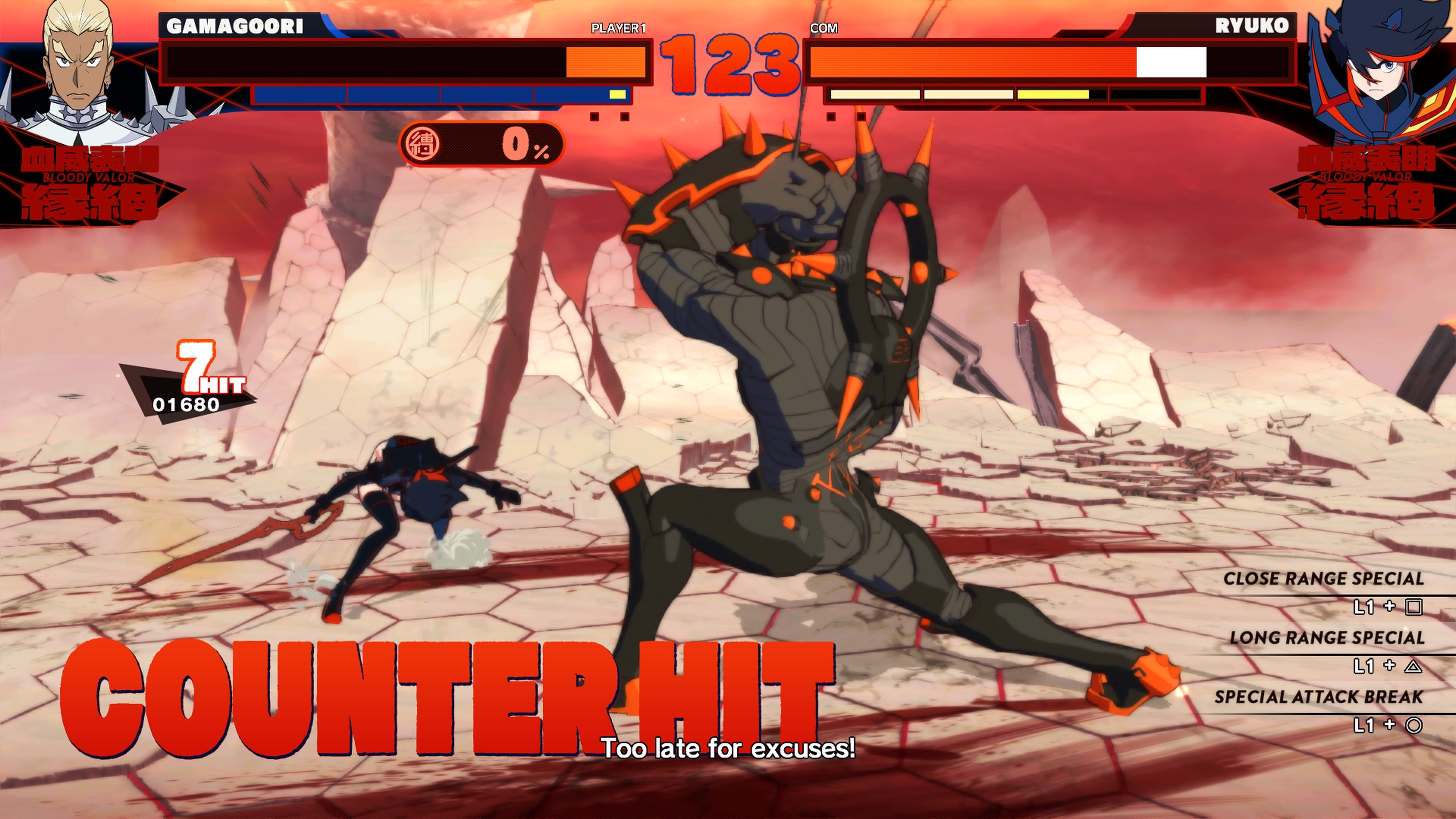 Kill la Kill: The Game If